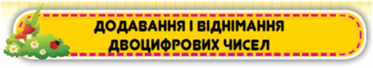 0201gmql-fdcc-533x97.png