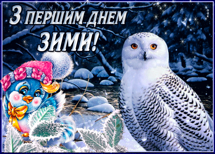 0201gnuh-fb2f-700x500.gif