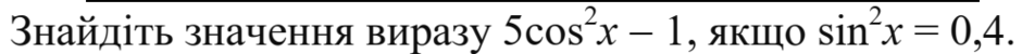 0201gouz-4d8c-940x50.png