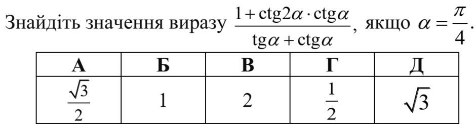 0201goxc-6719-940x245.png