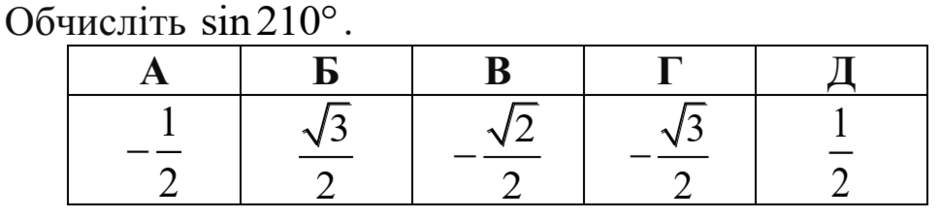 0201goxr-5a0d-940x218.png