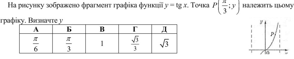 0201goyk-1196-940x191.png