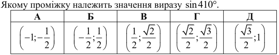 0201goyt-f109-940x185.png