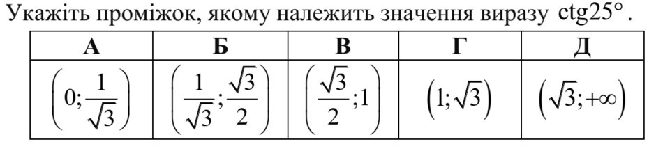 0201goz5-9e6d-940x217.png