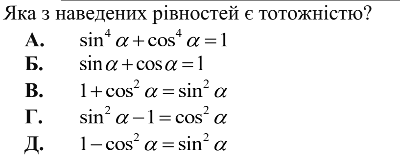 0201gp9h-7d20-817x324.png