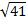 0201gpt5-1ffc-26x22.png