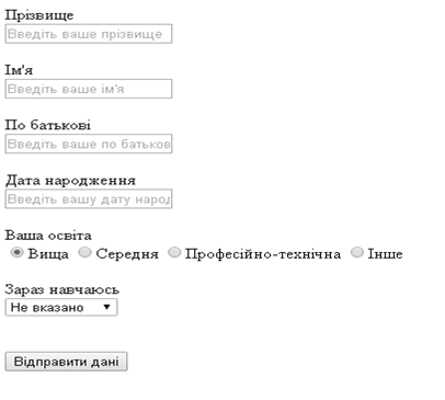 0201gq3u-8ab3-406x365.png