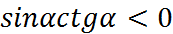 0201gqi3-c9c9-173x34.png