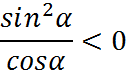0201gqic-68da-128x71.png