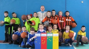 Баскетбольний човниковий біг( п’ять м’ячів)