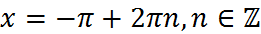 0201gu1b-9d24-261x34.png