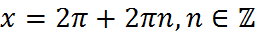 0201gu1f-8ad8-255x34.png