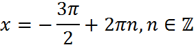 0201gu20-363c-282x66.png