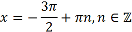 0201gu23-9eaf-266x66.png