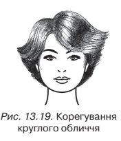 0201gupo-7073-176x205.png