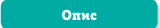0201gv40-a784-160x28.png