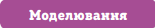 0201gv47-d98c-155x28.png