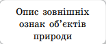 0201gv4n-c0bc-155x65.png