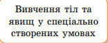 0201gv4u-47a7-156x63.png