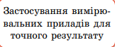 0201gv4y-e69b-162x67.png