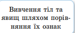 0201gv53-d0d5-155x68.png