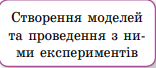 0201gv6y-fef4-156x68.png