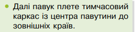 0201gve4-9431-268x63.png