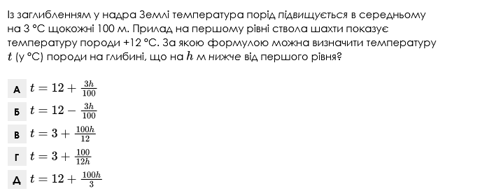 0201gvf4-b8e5-716x273.png