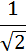 0201gvlm-045f-26x55.png