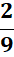 0201gy56-0391-14x57.png