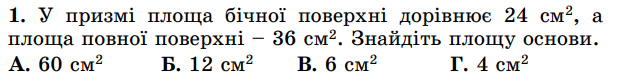 0201gyat-0f42-623x82.png