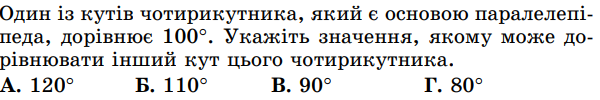 0201gyaz-cb52-600x100.png
