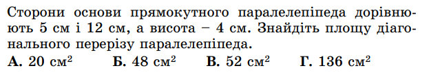 0201gyba-6109-623x109.png