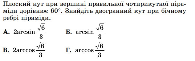0201gybp-9964-633x200.png