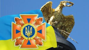 Основи цивільного захисту (частина 1)