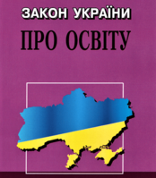 0201gzlr-795e-174x199.png