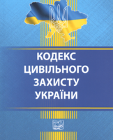 0201gzmt-a21e-162x200.png