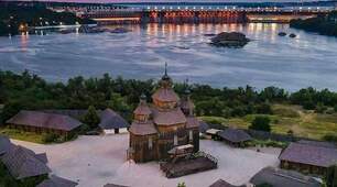 (Копія) Про далекі минулі часи (Творчість І.Франка, Т.Шевченка, А.Чайковського)