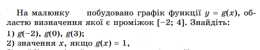 0201h0h4-dc9a-532x104.png