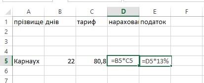 0201h0q8-dc96-413x169.jpg