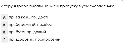 0201h36n-b6f3-495x179.png