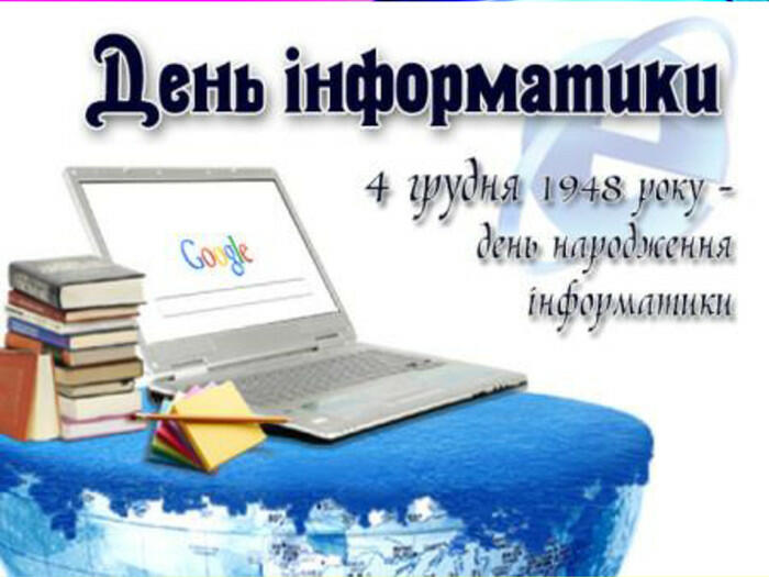 0201h63q-64f1-700x525.jpg