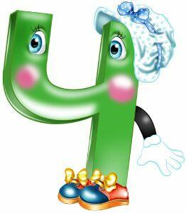 0201h6we-6c6e-262x300.jpg