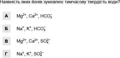 0201h6xk-baff-407x196.png