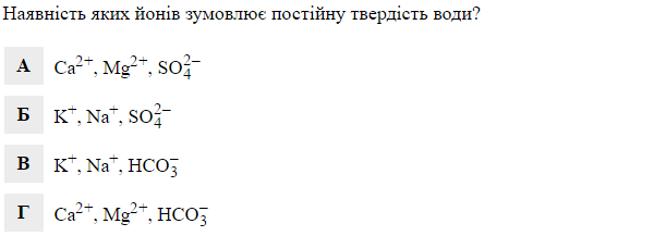 0201h6xz-7597-600x217.png