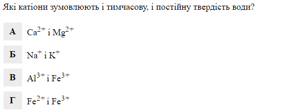 0201h6y8-b184-600x219.png