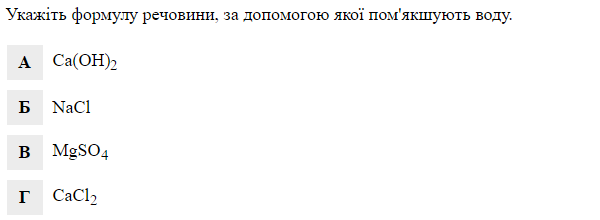 0201h6yl-8948-600x220.png