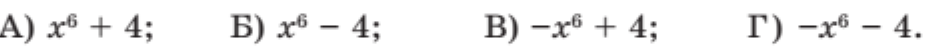 0201h7kn-d429-936x47.png