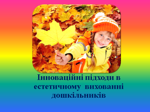 0201h7xg-07c4-480x360.png