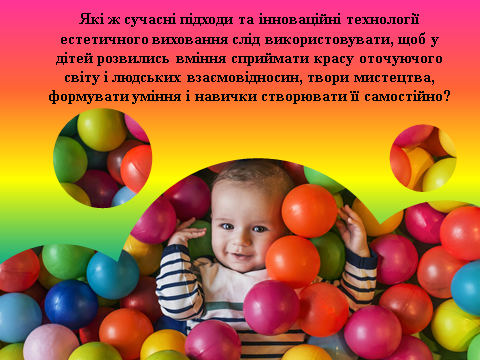 0201h7xn-7902-480x360.png
